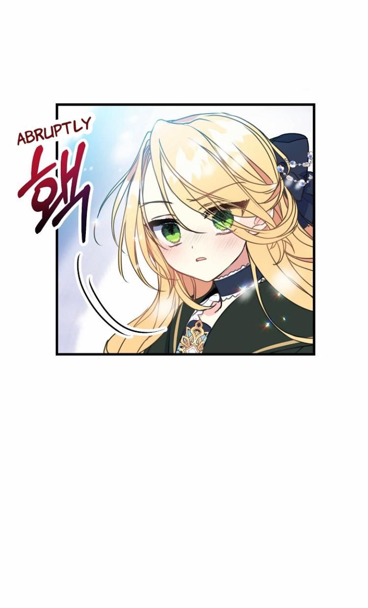 Your Majesty, Please Don't Kill Me Again Chapter 21 9